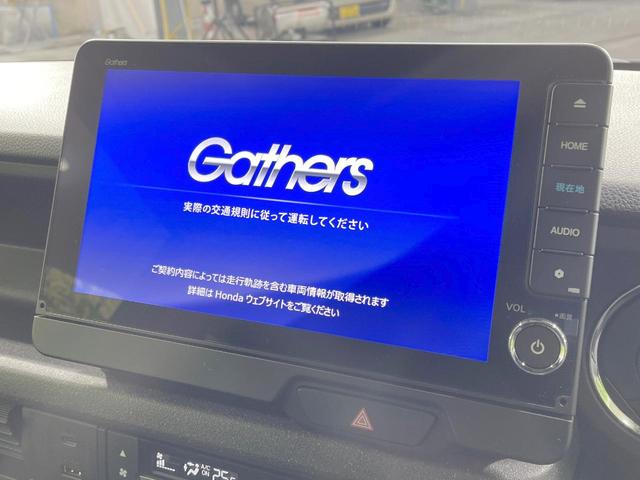 N-BOXカスタム ターボコーディネートスタイル 4WD メーカー9型ナビ ターボ 両側電動スライドドア 衝突軽減 バックカメラ レーダークルーズ シートヒーター ドラレコ シートバックテーブル 純正AW スマートキー LEDヘッド ETC(4枚目)