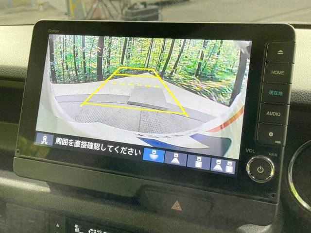 N-BOXカスタム ターボコーディネートスタイル 4WD メーカー9型ナビ ターボ 両側電動スライドドア 衝突軽減 バックカメラ レーダークルーズ シートヒーター ドラレコ シートバックテーブル 純正AW スマートキー LEDヘッド ETC(5枚目)