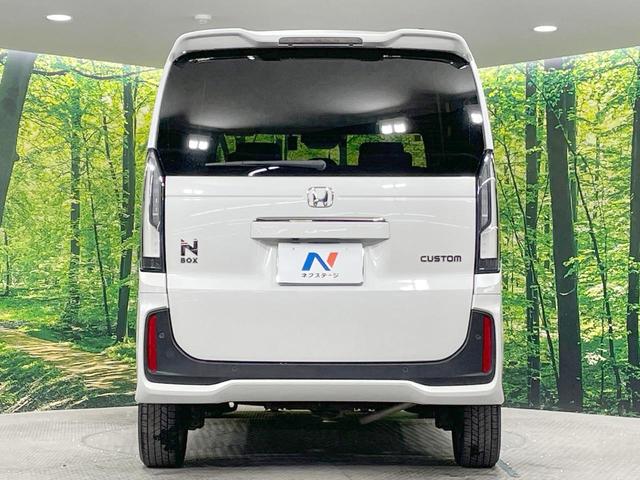 N-BOXカスタム ターボコーディネートスタイル 4WD メーカー9型ナビ ターボ 両側電動スライドドア 衝突軽減 バックカメラ レーダークルーズ シートヒーター ドラレコ シートバックテーブル 純正AW スマートキー LEDヘッド ETC(15枚目)