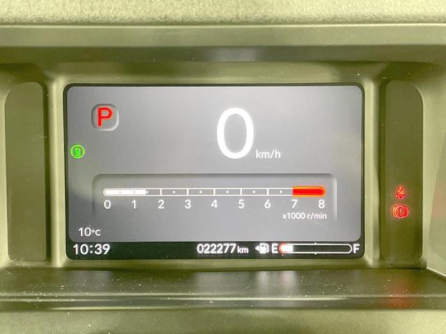 N-BOXカスタム ターボコーディネートスタイル 4WD メーカー9型ナビ ターボ 両側電動スライドドア 衝突軽減 バックカメラ レーダークルーズ シートヒーター ドラレコ シートバックテーブル 純正AW スマートキー LEDヘッド ETC(23枚目)