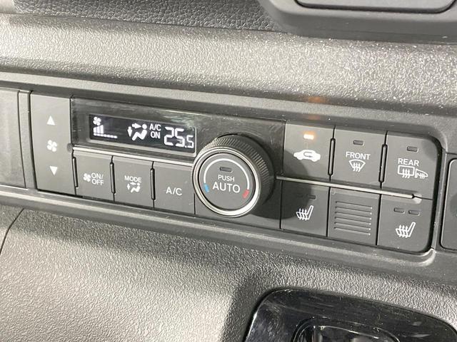 N-BOXカスタム ターボコーディネートスタイル 4WD メーカー9型ナビ ターボ 両側電動スライドドア 衝突軽減 バックカメラ レーダークルーズ シートヒーター ドラレコ シートバックテーブル 純正AW スマートキー LEDヘッド ETC(25枚目)