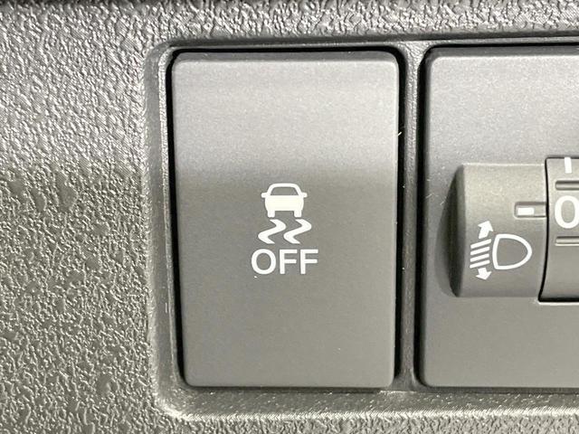 N-BOXカスタム ターボコーディネートスタイル 4WD メーカー9型ナビ ターボ 両側電動スライドドア 衝突軽減 バックカメラ レーダークルーズ シートヒーター ドラレコ シートバックテーブル 純正AW スマートキー LEDヘッド ETC(33枚目)