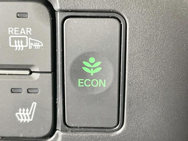 N-BOXカスタム ターボコーディネートスタイル 4WD メーカー9型ナビ ターボ 両側電動スライドドア 衝突軽減 バックカメラ レーダークルーズ シートヒーター ドラレコ シートバックテーブル 純正AW スマートキー LEDヘッド ETC(35枚目)