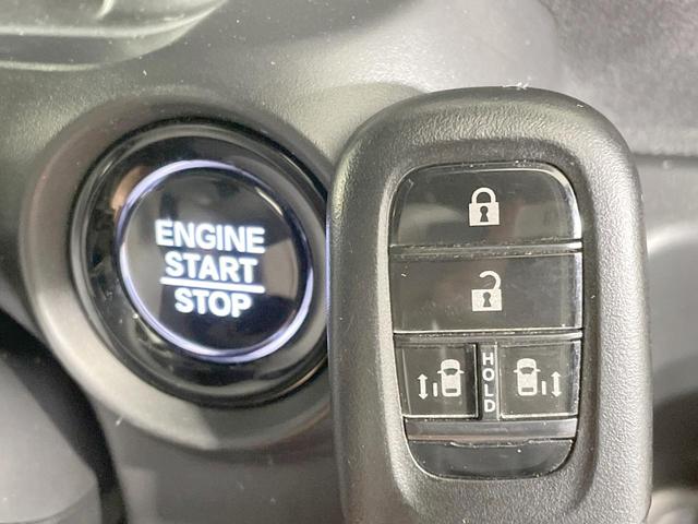 N-BOXカスタム ターボコーディネートスタイル 4WD メーカー9型ナビ ターボ 両側電動スライドドア 衝突軽減 バックカメラ レーダークルーズ シートヒーター ドラレコ シートバックテーブル 純正AW スマートキー LEDヘッド ETC(43枚目)