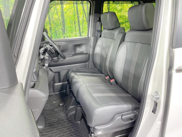 N-BOXカスタム ターボコーディネートスタイル 4WD メーカー9型ナビ ターボ 両側電動スライドドア 衝突軽減 バックカメラ レーダークルーズ シートヒーター ドラレコ シートバックテーブル 純正AW スマートキー LEDヘッド ETC(46枚目)