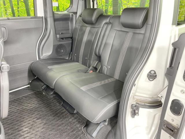 N-BOXカスタム ターボコーディネートスタイル 4WD メーカー9型ナビ ターボ 両側電動スライドドア 衝突軽減 バックカメラ レーダークルーズ シートヒーター ドラレコ シートバックテーブル 純正AW スマートキー LEDヘッド ETC(47枚目)