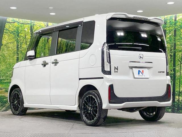 N-BOXカスタム ターボコーディネートスタイル 4WD メーカー9型ナビ ターボ 両側電動スライドドア 衝突軽減 バックカメラ レーダークルーズ シートヒーター ドラレコ シートバックテーブル 純正AW スマートキー LEDヘッド ETC(58枚目)