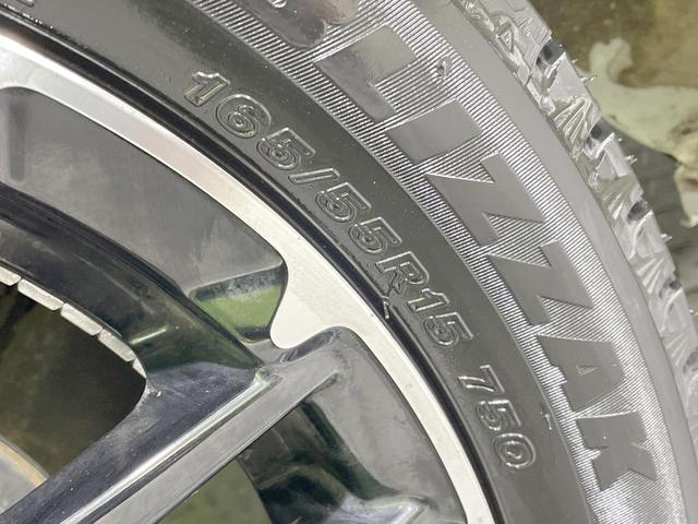 N-BOXカスタム ターボコーディネートスタイル 4WD メーカー9型ナビ ターボ 両側電動スライドドア 衝突軽減 バックカメラ レーダークルーズ シートヒーター ドラレコ シートバックテーブル 純正AW スマートキー LEDヘッド ETC(69枚目)