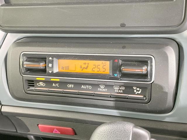 スペーシアベース XF 4WD 禁煙車 シートヒーター 衝突軽減 電動スライドドア レーダークルーズ LEDヘッド・フォグ オートエアコン コーナーセンサー アイドリングストップ スマートキー ヘッドライトレベライザー(7枚目)