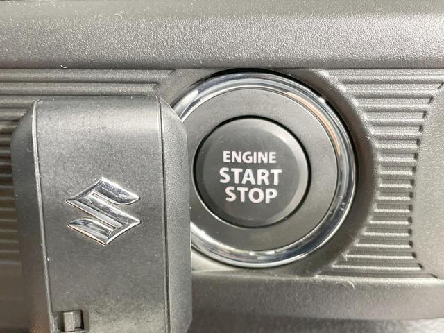 スペーシアベース XF 4WD 禁煙車 シートヒーター 衝突軽減 電動スライドドア レーダークルーズ LEDヘッド・フォグ オートエアコン コーナーセンサー アイドリングストップ スマートキー ヘッドライトレベライザー(8枚目)