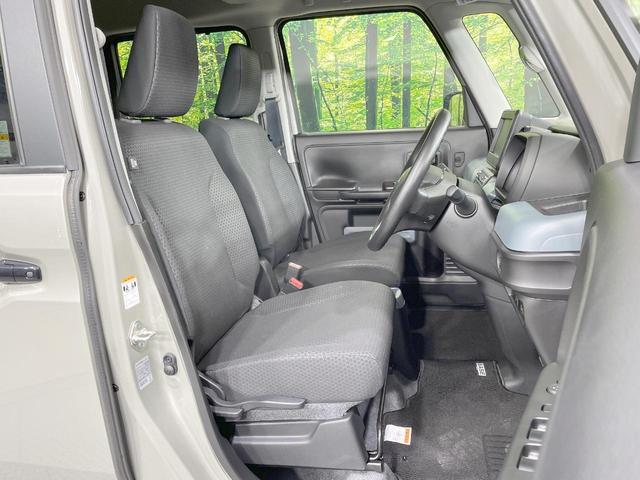 スペーシアベース XF 4WD 禁煙車 シートヒーター 衝突軽減 電動スライドドア レーダークルーズ LEDヘッド・フォグ オートエアコン コーナーセンサー アイドリングストップ スマートキー ヘッドライトレベライザー(9枚目)