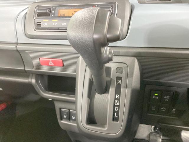 スペーシアベース XF 4WD 禁煙車 シートヒーター 衝突軽減 電動スライドドア レーダークルーズ LEDヘッド・フォグ オートエアコン コーナーセンサー アイドリングストップ スマートキー ヘッドライトレベライザー(22枚目)