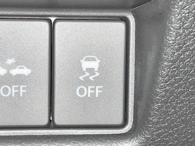 スペーシアベース XF 4WD 禁煙車 シートヒーター 衝突軽減 電動スライドドア レーダークルーズ LEDヘッド・フォグ オートエアコン コーナーセンサー アイドリングストップ スマートキー ヘッドライトレベライザー(28枚目)