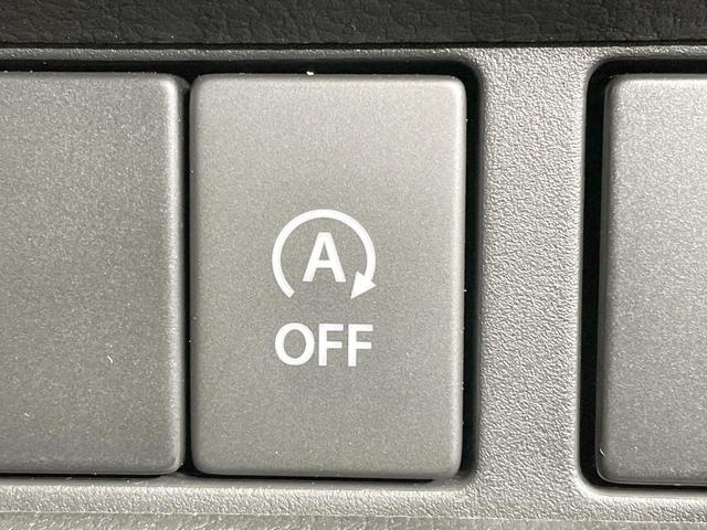 スペーシアベース XF 4WD 禁煙車 シートヒーター 衝突軽減 電動スライドドア レーダークルーズ LEDヘッド・フォグ オートエアコン コーナーセンサー アイドリングストップ スマートキー ヘッドライトレベライザー(29枚目)
