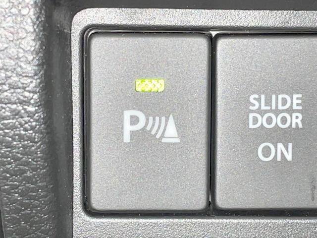 スペーシアベース XF 4WD 禁煙車 シートヒーター 衝突軽減 電動スライドドア レーダークルーズ LEDヘッド・フォグ オートエアコン コーナーセンサー アイドリングストップ スマートキー ヘッドライトレベライザー(30枚目)