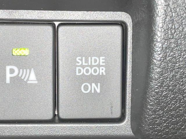 スペーシアベース XF 4WD 禁煙車 シートヒーター 衝突軽減 電動スライドドア レーダークルーズ LEDヘッド・フォグ オートエアコン コーナーセンサー アイドリングストップ スマートキー ヘッドライトレベライザー(31枚目)