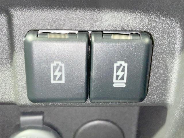 スペーシアベース XF 4WD 禁煙車 シートヒーター 衝突軽減 電動スライドドア レーダークルーズ LEDヘッド・フォグ オートエアコン コーナーセンサー アイドリングストップ スマートキー ヘッドライトレベライザー(33枚目)