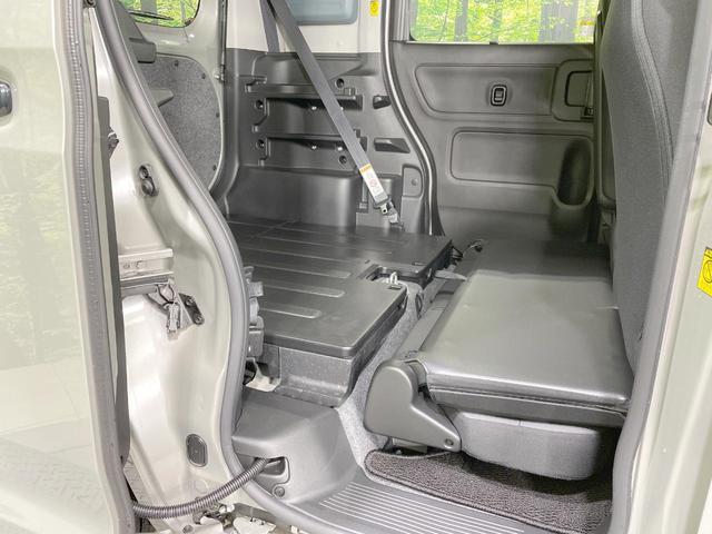 スペーシアベース XF 4WD 禁煙車 シートヒーター 衝突軽減 電動スライドドア レーダークルーズ LEDヘッド・フォグ オートエアコン コーナーセンサー アイドリングストップ スマートキー ヘッドライトレベライザー(41枚目)