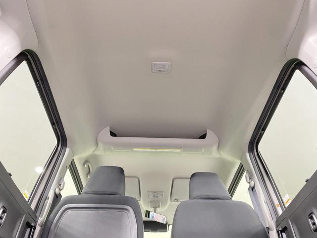 スペーシアベース XF 4WD 禁煙車 シートヒーター 衝突軽減 電動スライドドア レーダークルーズ LEDヘッド・フォグ オートエアコン コーナーセンサー アイドリングストップ スマートキー ヘッドライトレベライザー(42枚目)