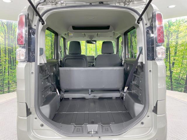 スペーシアベース XF 4WD 禁煙車 シートヒーター 衝突軽減 電動スライドドア レーダークルーズ LEDヘッド・フォグ オートエアコン コーナーセンサー アイドリングストップ スマートキー ヘッドライトレベライザー(43枚目)