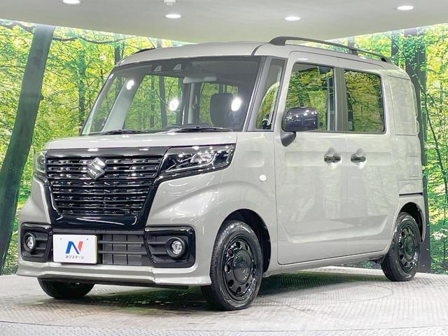 スペーシアベース XF 4WD 禁煙車 シートヒーター 衝突軽減 電動スライドドア レーダークルーズ LEDヘッド・フォグ オートエアコン コーナーセンサー アイドリングストップ スマートキー ヘッドライトレベライザー(46枚目)