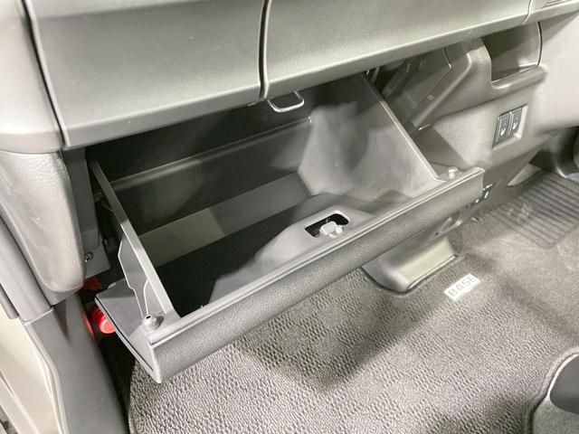 スペーシアベース XF 4WD 禁煙車 シートヒーター 衝突軽減 電動スライドドア レーダークルーズ LEDヘッド・フォグ オートエアコン コーナーセンサー アイドリングストップ スマートキー ヘッドライトレベライザー(53枚目)