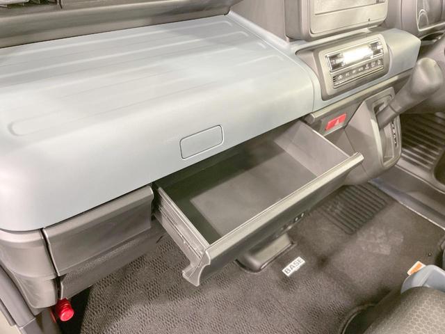 スペーシアベース XF 4WD 禁煙車 シートヒーター 衝突軽減 電動スライドドア レーダークルーズ LEDヘッド・フォグ オートエアコン コーナーセンサー アイドリングストップ スマートキー ヘッドライトレベライザー(55枚目)