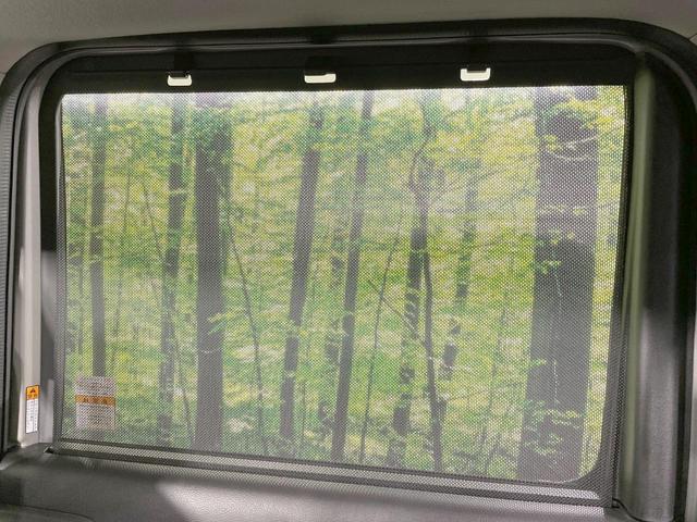 スペーシアベース XF 4WD 禁煙車 シートヒーター 衝突軽減 電動スライドドア レーダークルーズ LEDヘッド・フォグ オートエアコン コーナーセンサー アイドリングストップ スマートキー ヘッドライトレベライザー(61枚目)