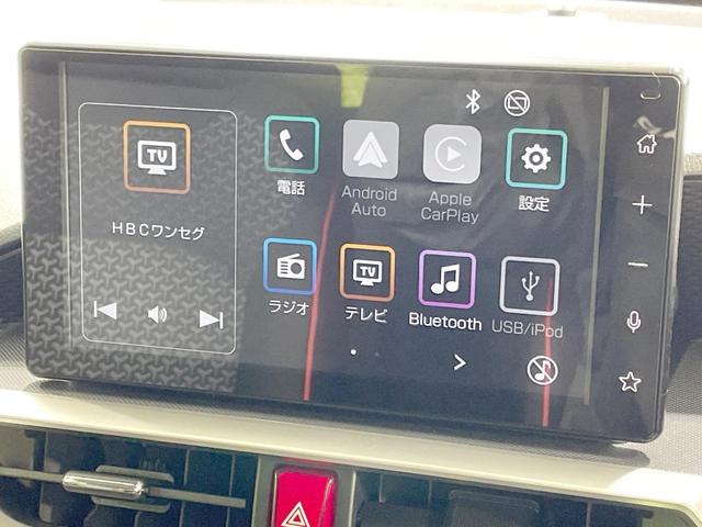 ライズ Ｚ　登録済未使用車　純正９型ＤＡ　全周囲カメラ　衝突軽減　レーダークルーズ　シートヒーター　寒冷地仕様　ＬＥＤヘッド・フォグ　アイドリングストップ　純正１７ＡＷ　ＡｐｐｌｅＣａｒＰｌａｙ　コーナーセンサー（4枚目）