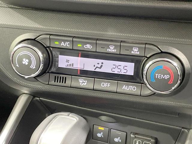 ライズ Ｚ　登録済未使用車　純正９型ＤＡ　全周囲カメラ　衝突軽減　レーダークルーズ　シートヒーター　寒冷地仕様　ＬＥＤヘッド・フォグ　アイドリングストップ　純正１７ＡＷ　ＡｐｐｌｅＣａｒＰｌａｙ　コーナーセンサー（25枚目）