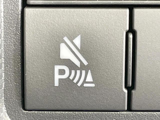 ライズ Ｚ　登録済未使用車　純正９型ＤＡ　全周囲カメラ　衝突軽減　レーダークルーズ　シートヒーター　寒冷地仕様　ＬＥＤヘッド・フォグ　アイドリングストップ　純正１７ＡＷ　ＡｐｐｌｅＣａｒＰｌａｙ　コーナーセンサー（32枚目）