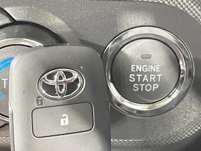 ライズ Ｚ　登録済未使用車　純正９型ＤＡ　全周囲カメラ　衝突軽減　レーダークルーズ　シートヒーター　寒冷地仕様　ＬＥＤヘッド・フォグ　アイドリングストップ　純正１７ＡＷ　ＡｐｐｌｅＣａｒＰｌａｙ　コーナーセンサー（36枚目）