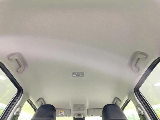 ライズ Ｚ　登録済未使用車　純正９型ＤＡ　全周囲カメラ　衝突軽減　レーダークルーズ　シートヒーター　寒冷地仕様　ＬＥＤヘッド・フォグ　アイドリングストップ　純正１７ＡＷ　ＡｐｐｌｅＣａｒＰｌａｙ　コーナーセンサー（43枚目）