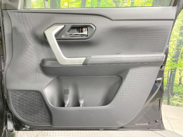 ライズ Ｚ　登録済未使用車　純正９型ＤＡ　全周囲カメラ　衝突軽減　レーダークルーズ　シートヒーター　寒冷地仕様　ＬＥＤヘッド・フォグ　アイドリングストップ　純正１７ＡＷ　ＡｐｐｌｅＣａｒＰｌａｙ　コーナーセンサー（45枚目）