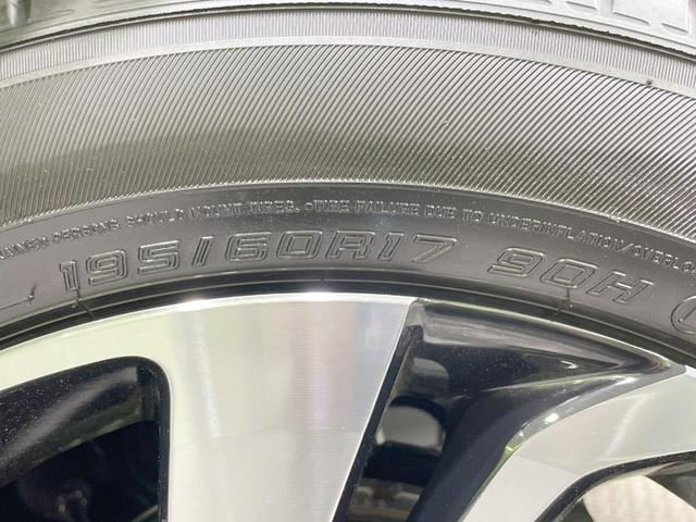 ライズ Ｚ　登録済未使用車　純正９型ＤＡ　全周囲カメラ　衝突軽減　レーダークルーズ　シートヒーター　寒冷地仕様　ＬＥＤヘッド・フォグ　アイドリングストップ　純正１７ＡＷ　ＡｐｐｌｅＣａｒＰｌａｙ　コーナーセンサー（57枚目）