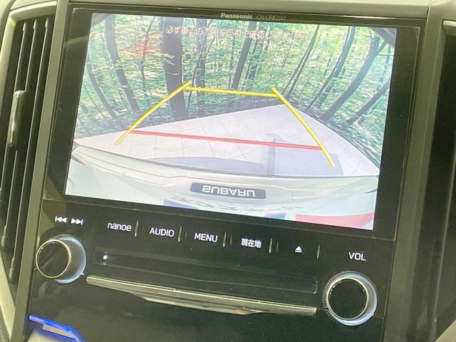 ＸＶ ２．０ｉ－Ｌ　アイサイト　純正８型ナビ　バックカメラ　衝突軽減　レーダークルーズ　寒冷地仕様　ＬＥＤヘッド　ドラレコ　ＥＴＣ　コーナーセンサー　パドルシフト　純正１７ＡＷ　アイドリングストップ　ステアリングスイッチ（5枚目）