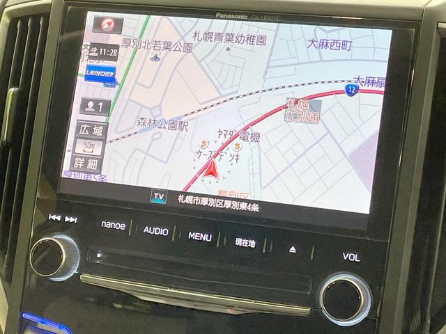 ＸＶ ２．０ｉ－Ｌ　アイサイト　純正８型ナビ　バックカメラ　衝突軽減　レーダークルーズ　寒冷地仕様　ＬＥＤヘッド　ドラレコ　ＥＴＣ　コーナーセンサー　パドルシフト　純正１７ＡＷ　アイドリングストップ　ステアリングスイッチ（24枚目）