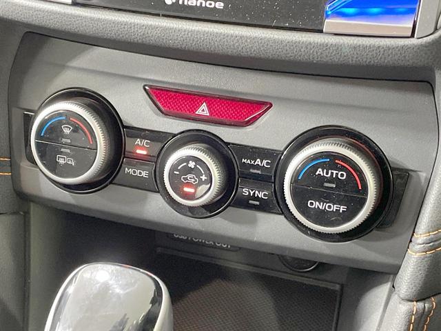 ＸＶ ２．０ｉ－Ｌ　アイサイト　純正８型ナビ　バックカメラ　衝突軽減　レーダークルーズ　寒冷地仕様　ＬＥＤヘッド　ドラレコ　ＥＴＣ　コーナーセンサー　パドルシフト　純正１７ＡＷ　アイドリングストップ　ステアリングスイッチ（25枚目）