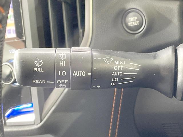 ＸＶ ２．０ｉ－Ｌ　アイサイト　純正８型ナビ　バックカメラ　衝突軽減　レーダークルーズ　寒冷地仕様　ＬＥＤヘッド　ドラレコ　ＥＴＣ　コーナーセンサー　パドルシフト　純正１７ＡＷ　アイドリングストップ　ステアリングスイッチ（29枚目）