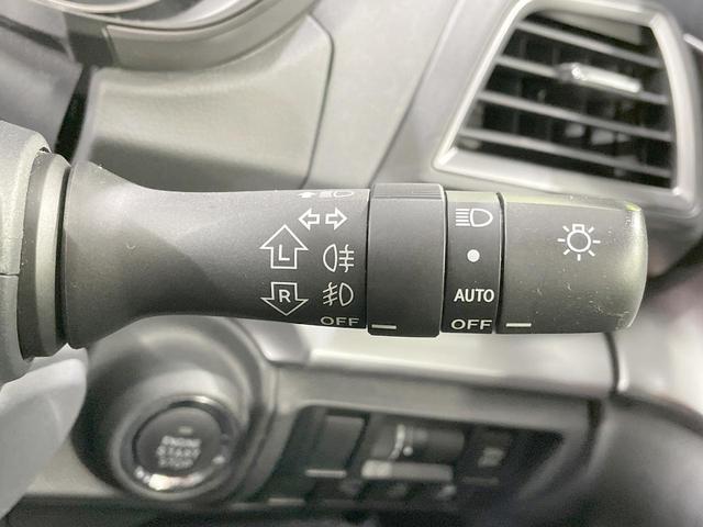 ＸＶ ２．０ｉ－Ｌ　アイサイト　純正８型ナビ　バックカメラ　衝突軽減　レーダークルーズ　寒冷地仕様　ＬＥＤヘッド　ドラレコ　ＥＴＣ　コーナーセンサー　パドルシフト　純正１７ＡＷ　アイドリングストップ　ステアリングスイッチ（30枚目）