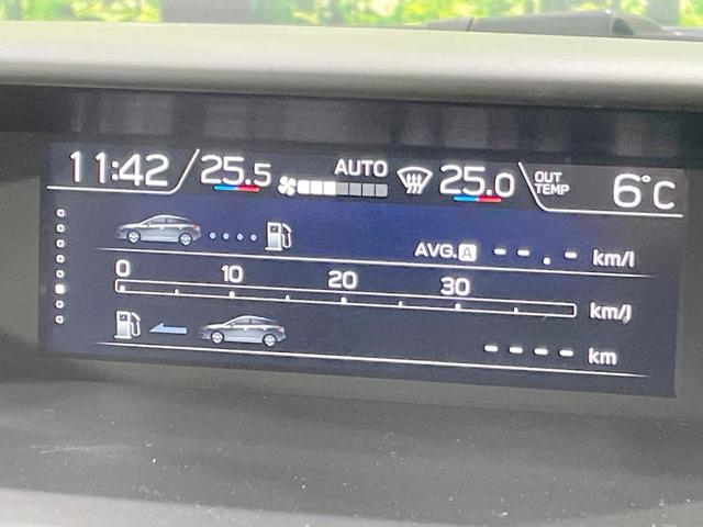 ＸＶ ２．０ｉ－Ｌ　アイサイト　純正８型ナビ　バックカメラ　衝突軽減　レーダークルーズ　寒冷地仕様　ＬＥＤヘッド　ドラレコ　ＥＴＣ　コーナーセンサー　パドルシフト　純正１７ＡＷ　アイドリングストップ　ステアリングスイッチ（34枚目）