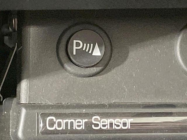 ＸＶ ２．０ｉ－Ｌ　アイサイト　純正８型ナビ　バックカメラ　衝突軽減　レーダークルーズ　寒冷地仕様　ＬＥＤヘッド　ドラレコ　ＥＴＣ　コーナーセンサー　パドルシフト　純正１７ＡＷ　アイドリングストップ　ステアリングスイッチ（35枚目）