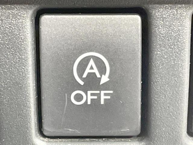 ＸＶ ２．０ｉ－Ｌ　アイサイト　純正８型ナビ　バックカメラ　衝突軽減　レーダークルーズ　寒冷地仕様　ＬＥＤヘッド　ドラレコ　ＥＴＣ　コーナーセンサー　パドルシフト　純正１７ＡＷ　アイドリングストップ　ステアリングスイッチ（37枚目）