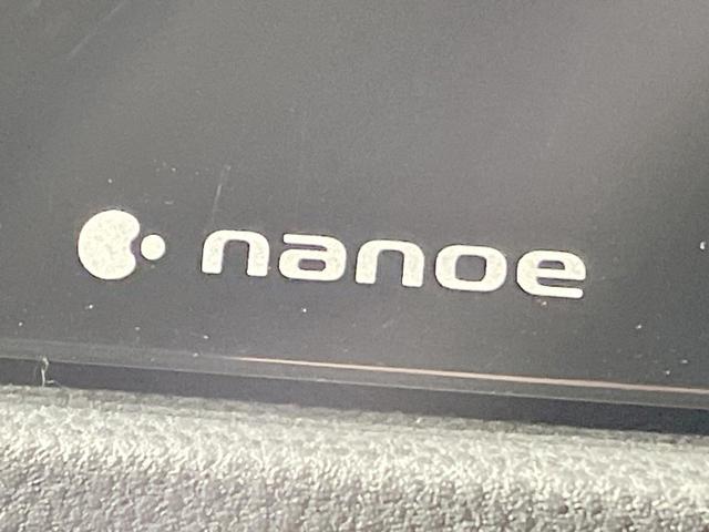 ＸＶ ２．０ｉ－Ｌ　アイサイト　純正８型ナビ　バックカメラ　衝突軽減　レーダークルーズ　寒冷地仕様　ＬＥＤヘッド　ドラレコ　ＥＴＣ　コーナーセンサー　パドルシフト　純正１７ＡＷ　アイドリングストップ　ステアリングスイッチ（46枚目）