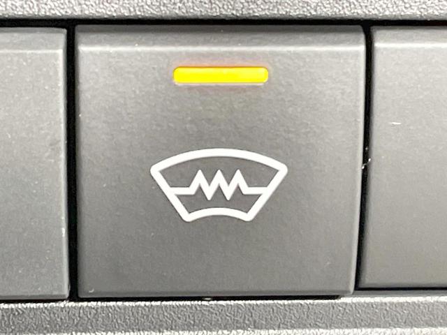 ヤリスクロス ハイブリッドZ 登録済未使用車 純正8型ナビ 全周囲カメラ 寒冷地仕様 衝突軽減 レーダークルーズ パワーシート シートヒーター ETC LEDヘッド ステアリングヒーター スマートキー 純正18AW オートエアコン(34枚目)