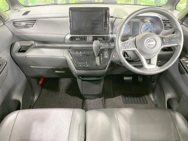 ルークス ハイウェイスター Gターボプロパイロットエディション 純正9型ナビ 全周囲カメラ 衝突軽減 プロパイロット 両側電動ドア ETC デジタルインナーミラー ドラレコ ステアリングヒーター LEDヘッド・フォグ アイドリングストップ スマートキー(2枚目)