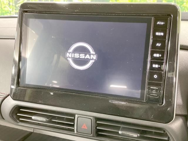 ルークス ハイウェイスター Gターボプロパイロットエディション 純正9型ナビ 全周囲カメラ 衝突軽減 プロパイロット 両側電動ドア ETC デジタルインナーミラー ドラレコ ステアリングヒーター LEDヘッド・フォグ アイドリングストップ スマートキー(4枚目)