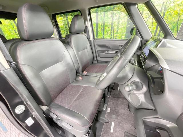 ルークス ハイウェイスター Gターボプロパイロットエディション 純正9型ナビ 全周囲カメラ 衝突軽減 プロパイロット 両側電動ドア ETC デジタルインナーミラー ドラレコ ステアリングヒーター LEDヘッド・フォグ アイドリングストップ スマートキー(9枚目)