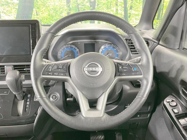 ルークス ハイウェイスター Gターボプロパイロットエディション 純正9型ナビ 全周囲カメラ 衝突軽減 プロパイロット 両側電動ドア ETC デジタルインナーミラー ドラレコ ステアリングヒーター LEDヘッド・フォグ アイドリングストップ スマートキー(13枚目)