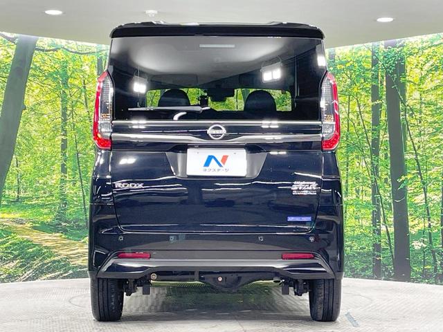 ルークス ハイウェイスター Gターボプロパイロットエディション 純正9型ナビ 全周囲カメラ 衝突軽減 プロパイロット 両側電動ドア ETC デジタルインナーミラー ドラレコ ステアリングヒーター LEDヘッド・フォグ アイドリングストップ スマートキー(16枚目)